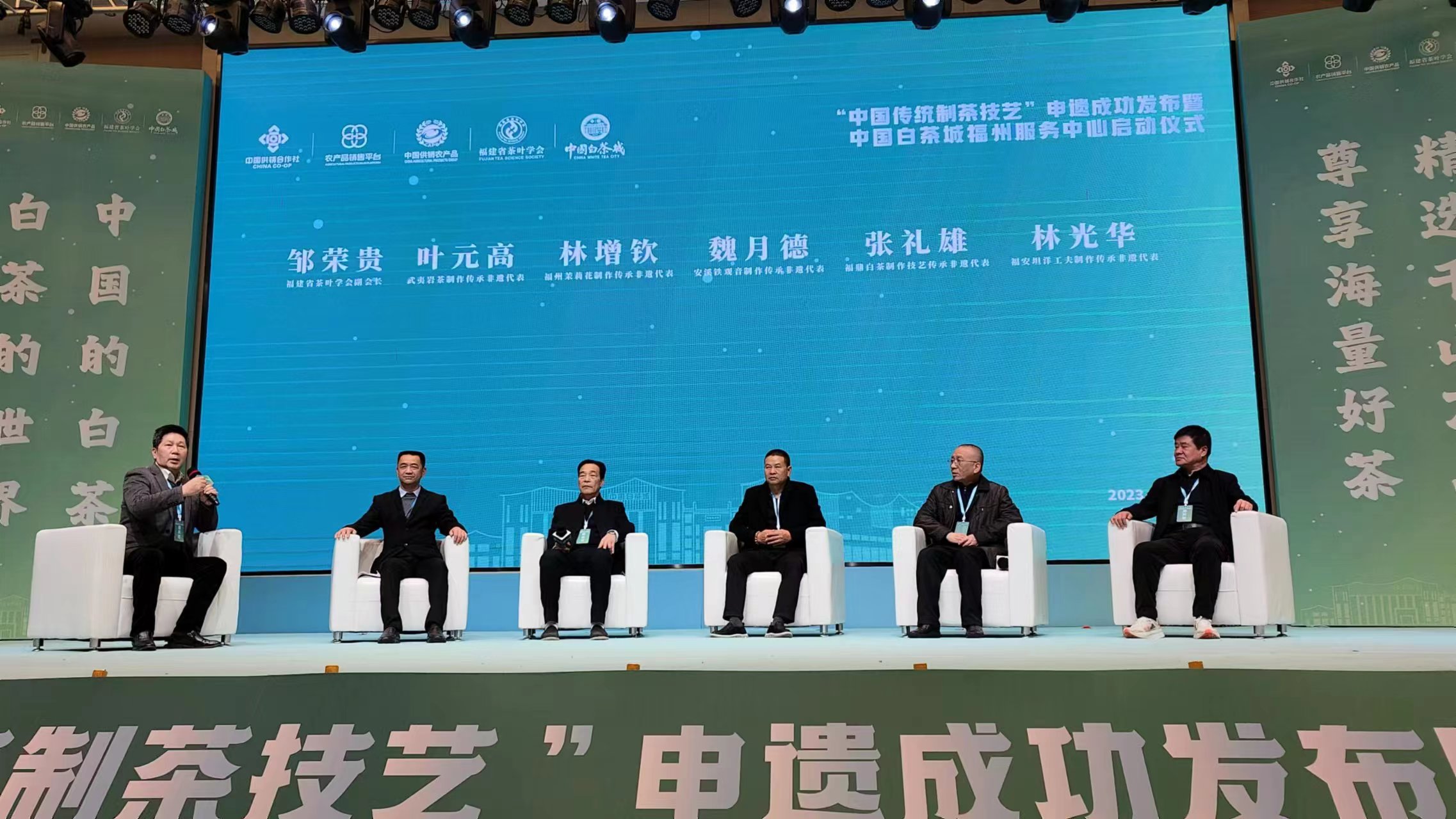 微信图片_20230220174416.jpg